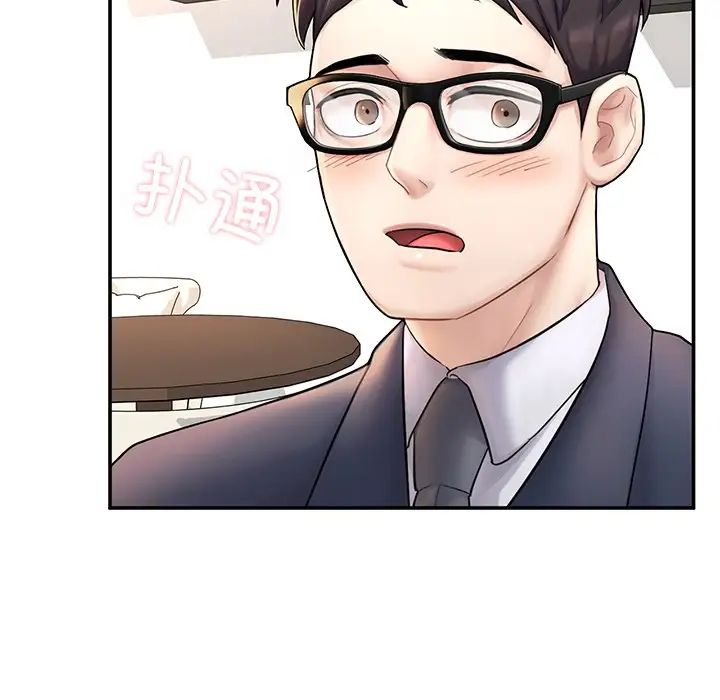 成为人上人 - 第3話7.jpg,成为人上人 - 第3話7,成为人上人 - 第3話