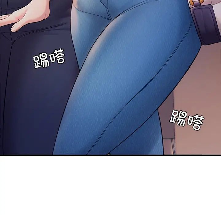成为人上人 - 第3話43.jpg,成为人上人 - 第3話43,成为人上人 - 第3話