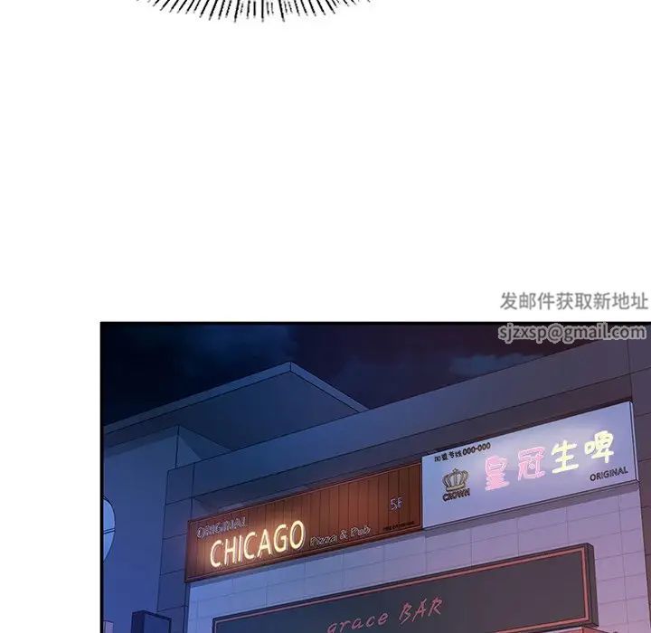 成为人上人第3话