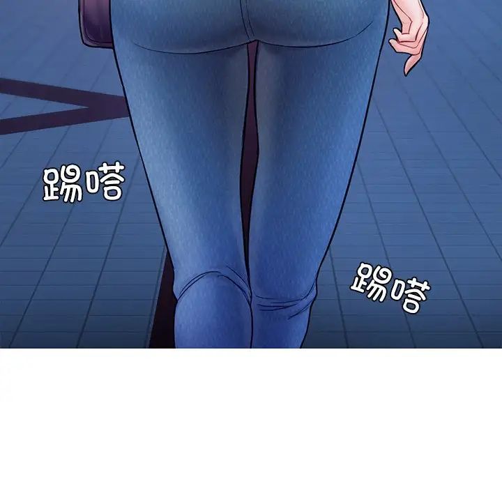 成为人上人 - 第3話125.jpg,成为人上人 - 第3話125,成为人上人 - 第3話
