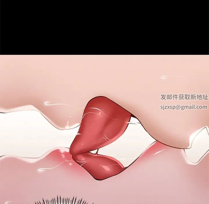 在学校达咩！ - 第6話70.jpg,在学校达咩！ - 第6話70,在学校达咩！ - 第6話
