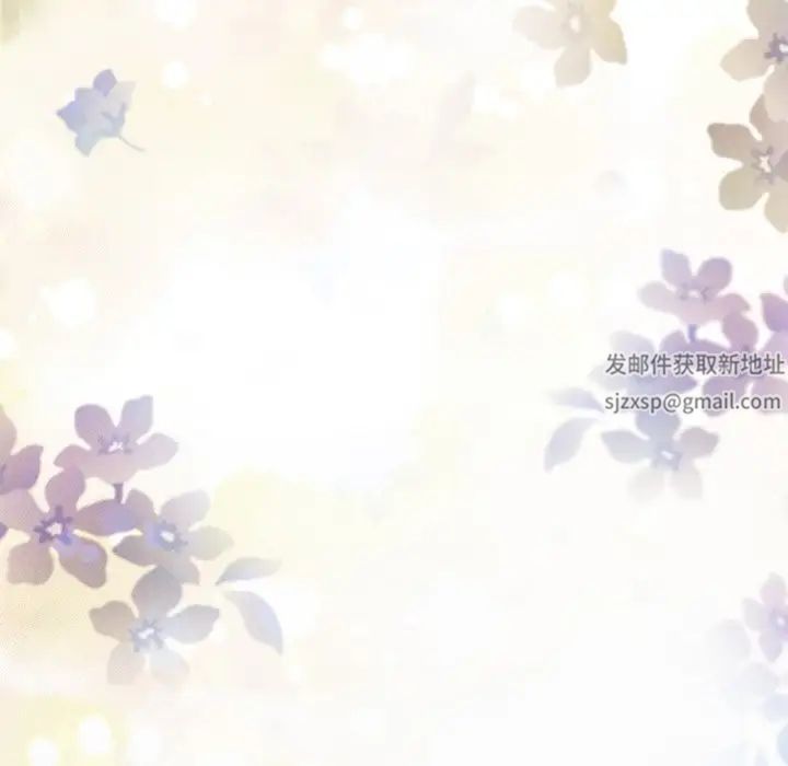 在学校达咩！第6話