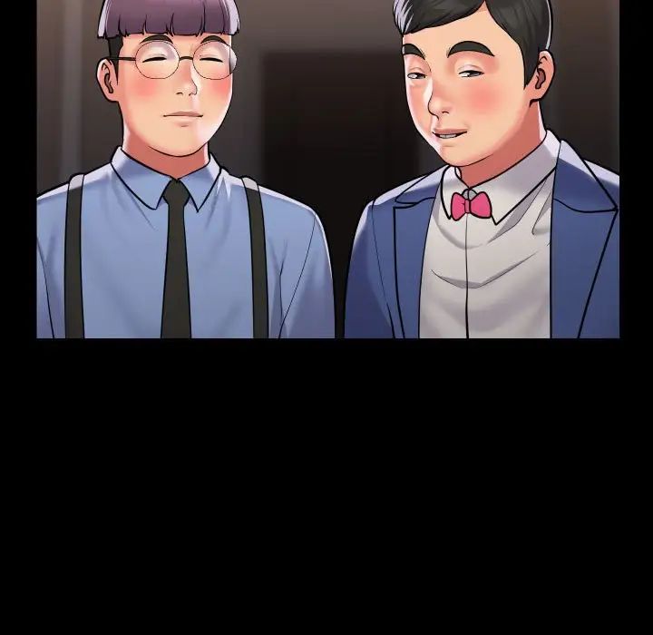 敲开你的门第81話