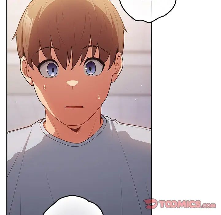 游戏规则我来定第41話