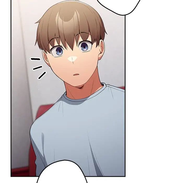 游戏规则我来定第41話