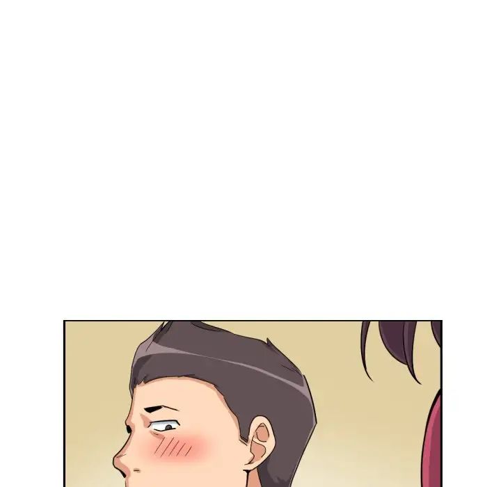 调教小娇妻第23話