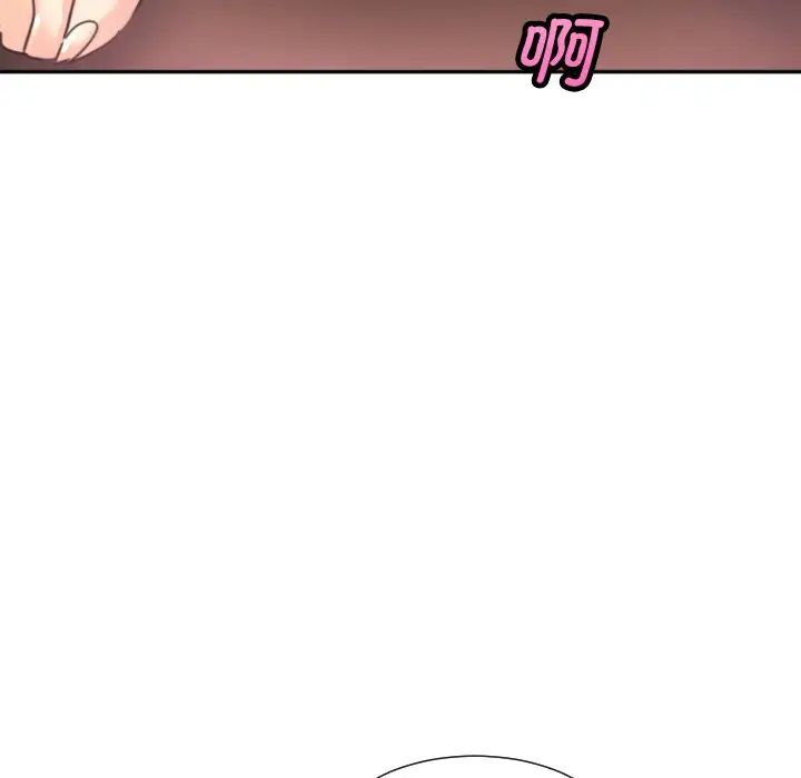 调教小娇妻第23話