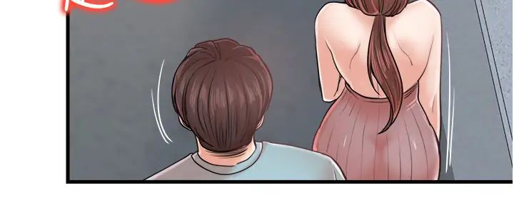 花店三母女第26話-夾著「玩具」出遊去~