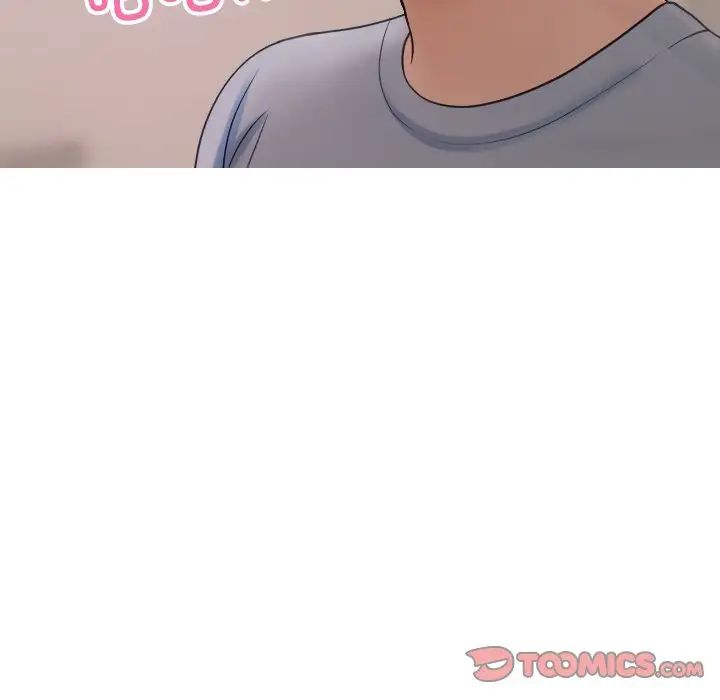 寄生教授家第35話