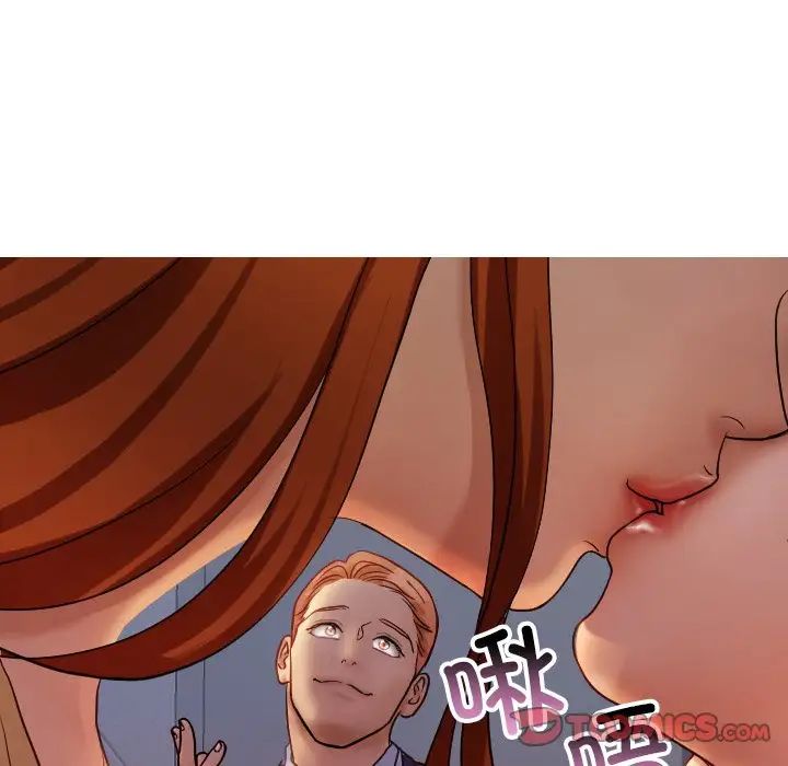 寄生教授家第35話