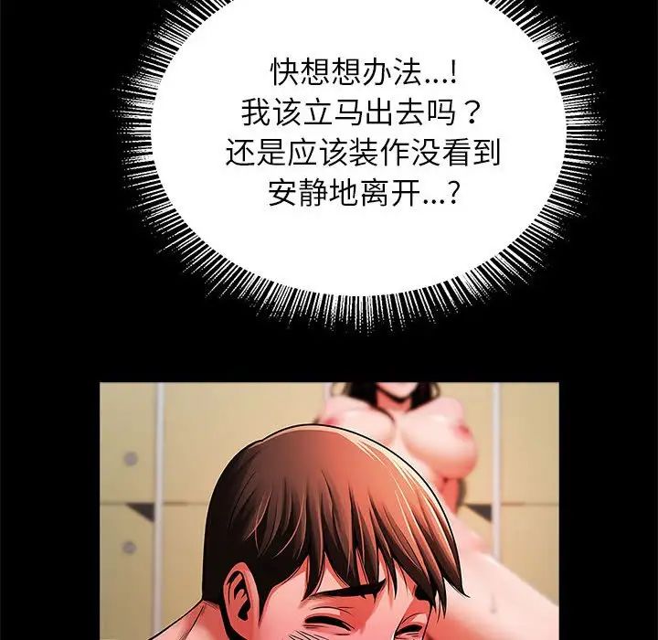 86.jpg