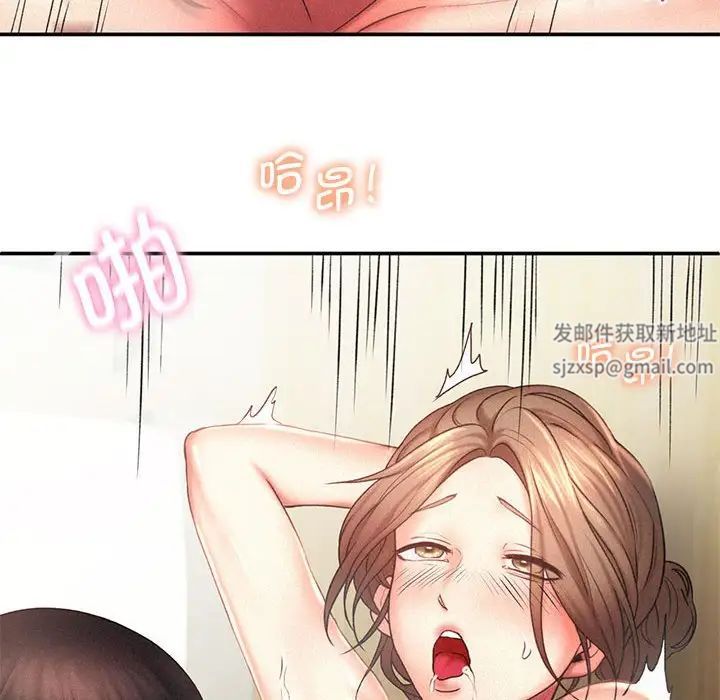 乘风高飞第12話