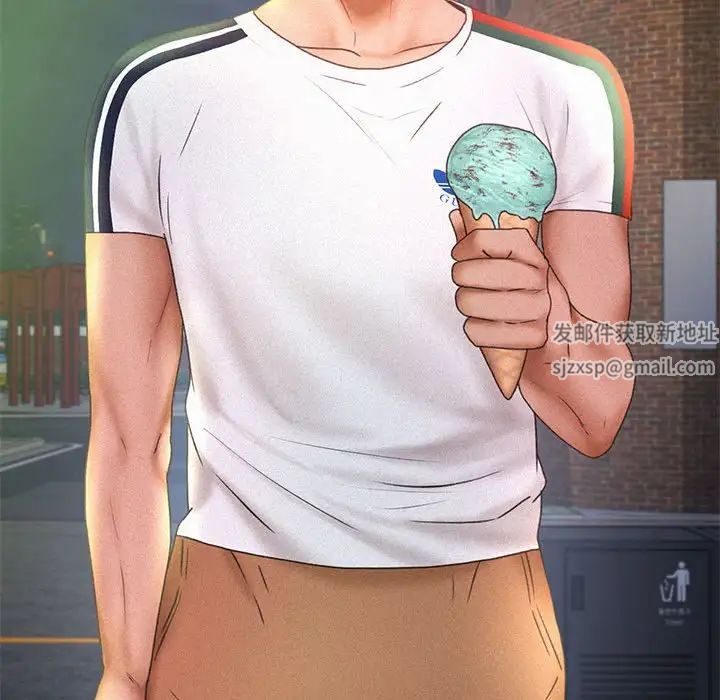 乘风高飞第12話