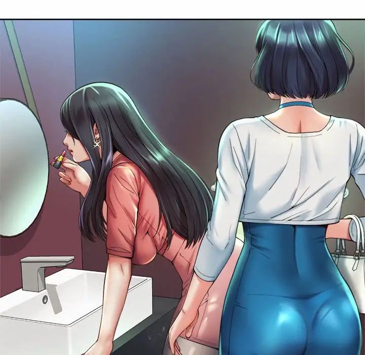 社内恋爱第19話