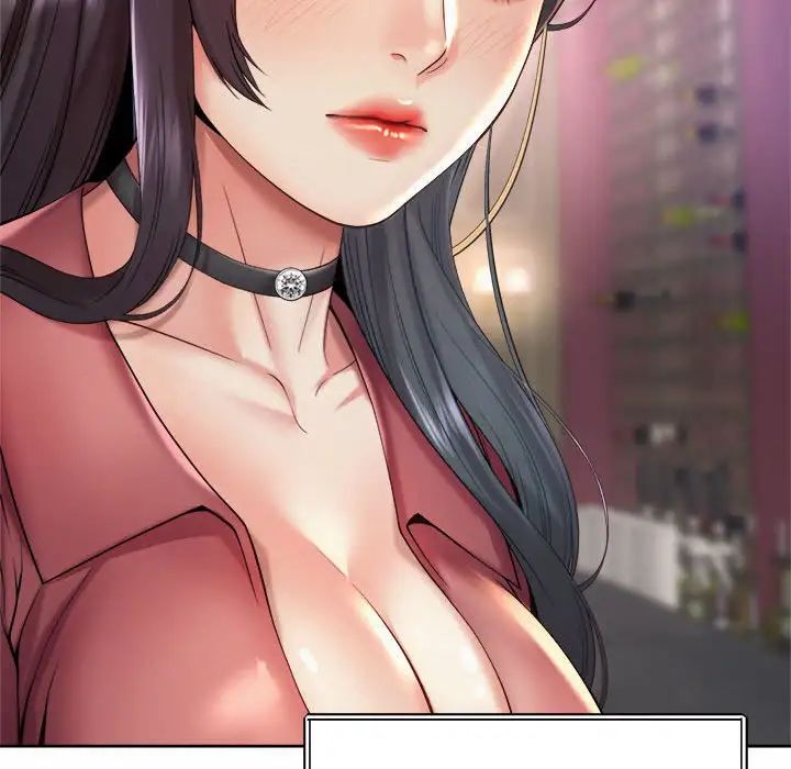 社内恋爱第19話