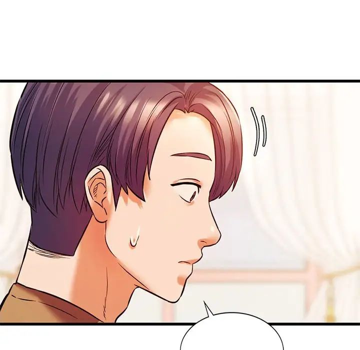 同级生第12話