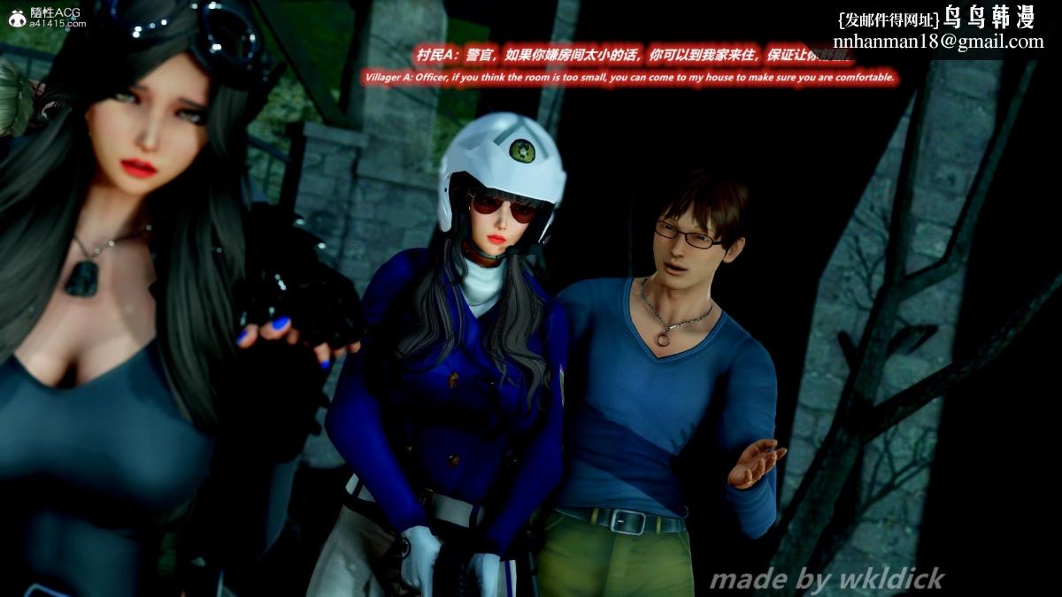 [3D]缉毒女特警小队第1话