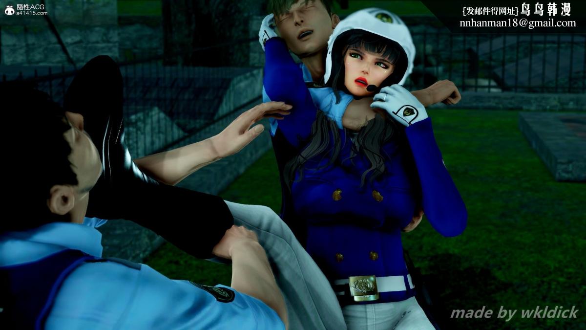 [3D]缉毒女特警小队第2话