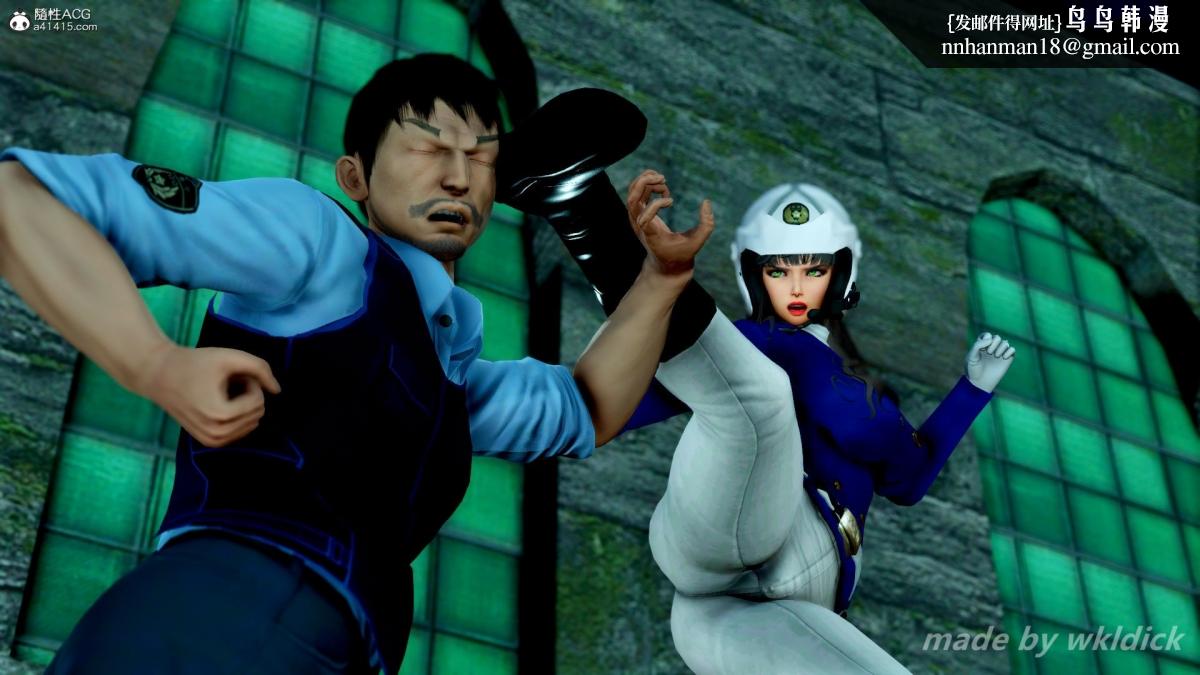 [3D]缉毒女特警小队第2话