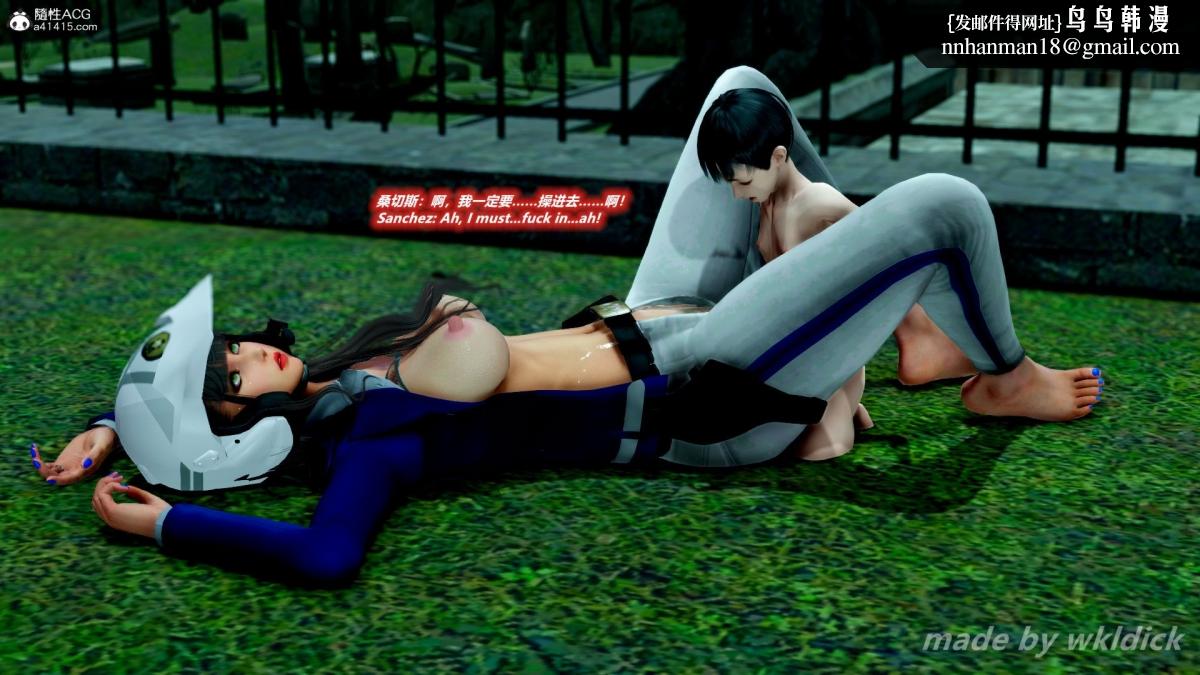 [3D]缉毒女特警小队第2话