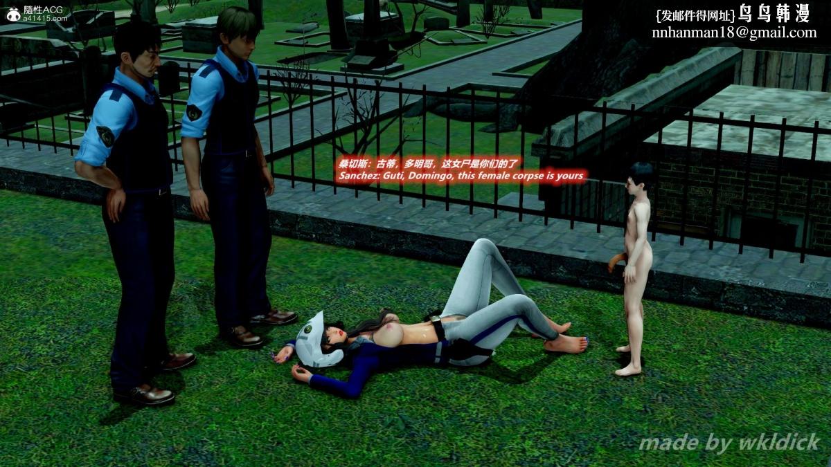 109.jpg