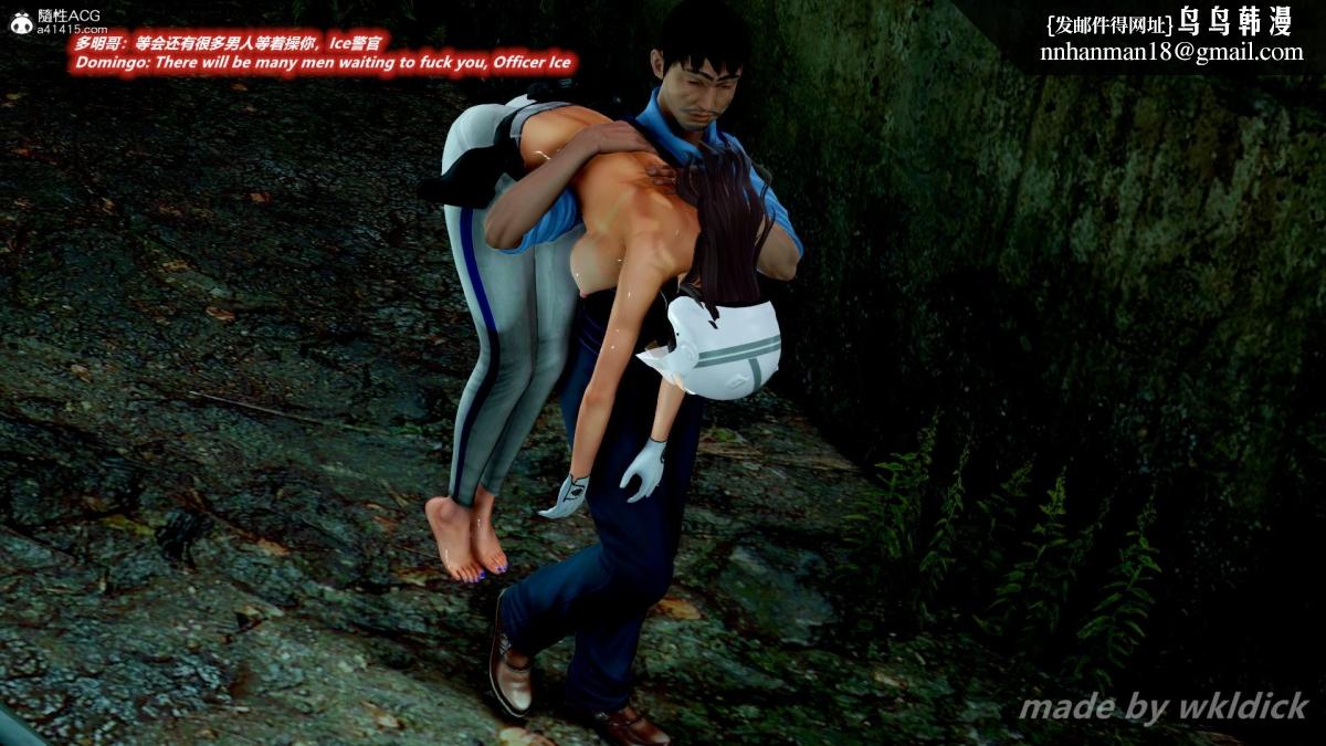 [3D]缉毒女特警小队第2话