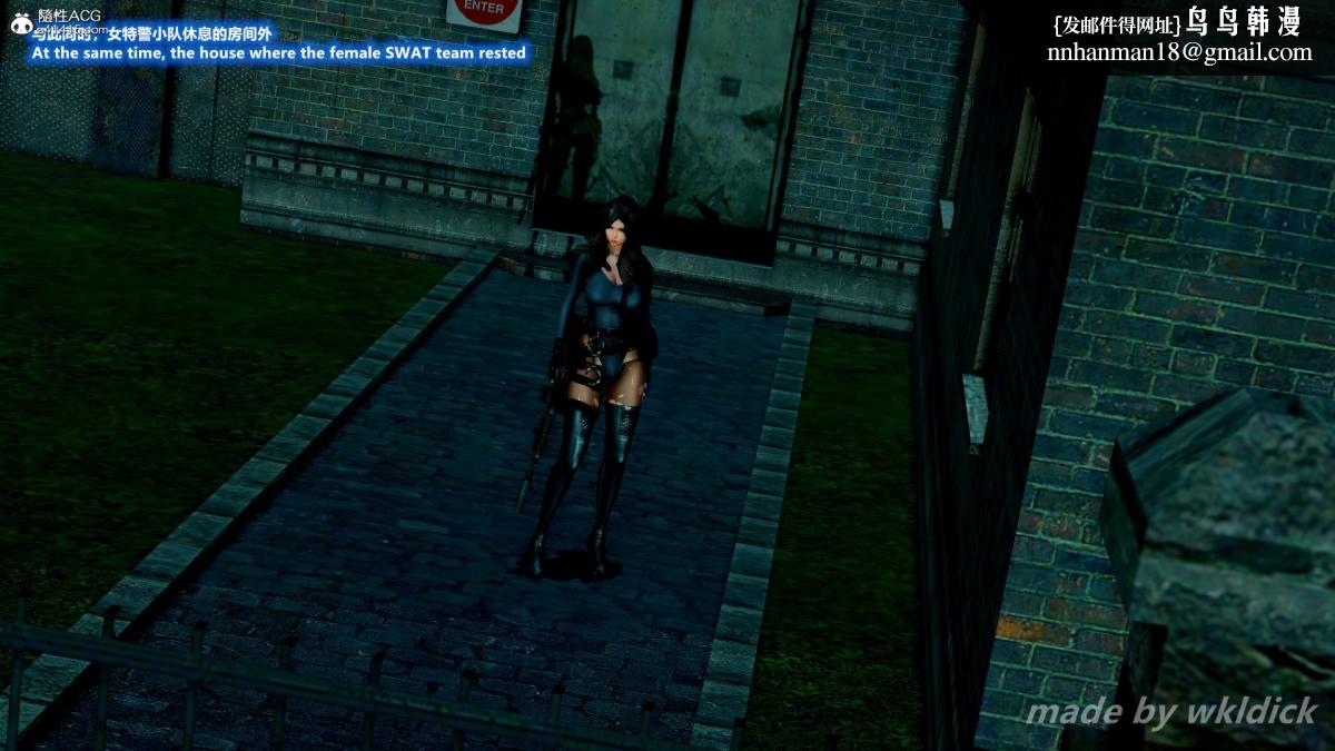 [3D]缉毒女特警小队第2话