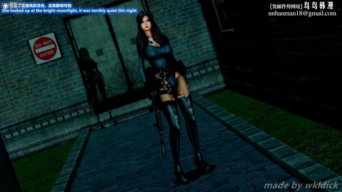 [3D]缉毒女特警小队第3话