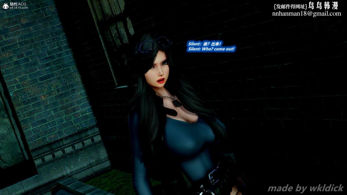 [3D]缉毒女特警小队第3话