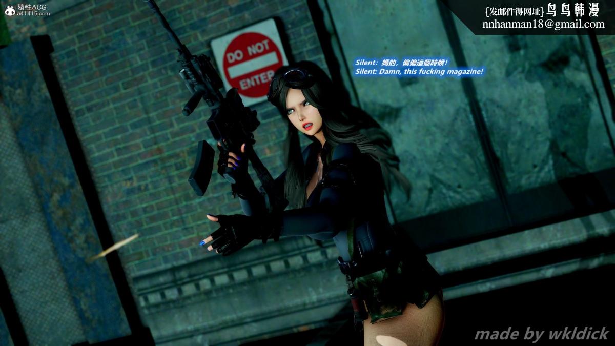 [3D]缉毒女特警小队第3话