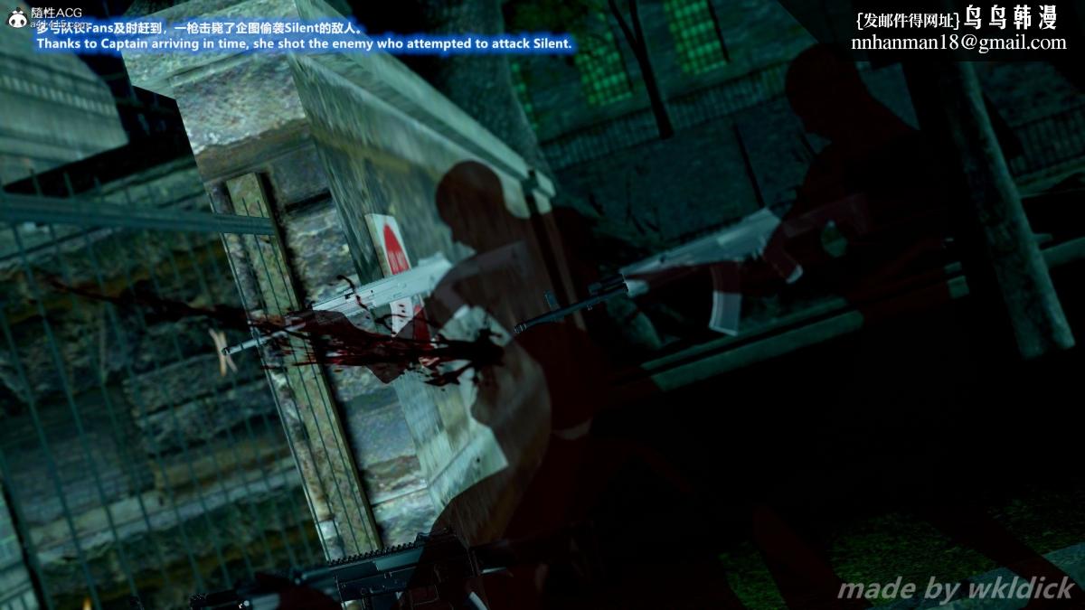 [3D]缉毒女特警小队第3话