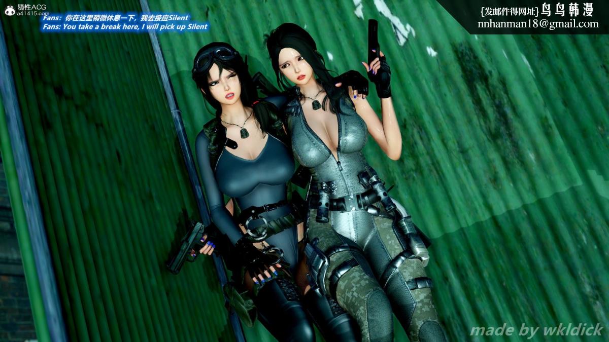 [3D]缉毒女特警小队第3话