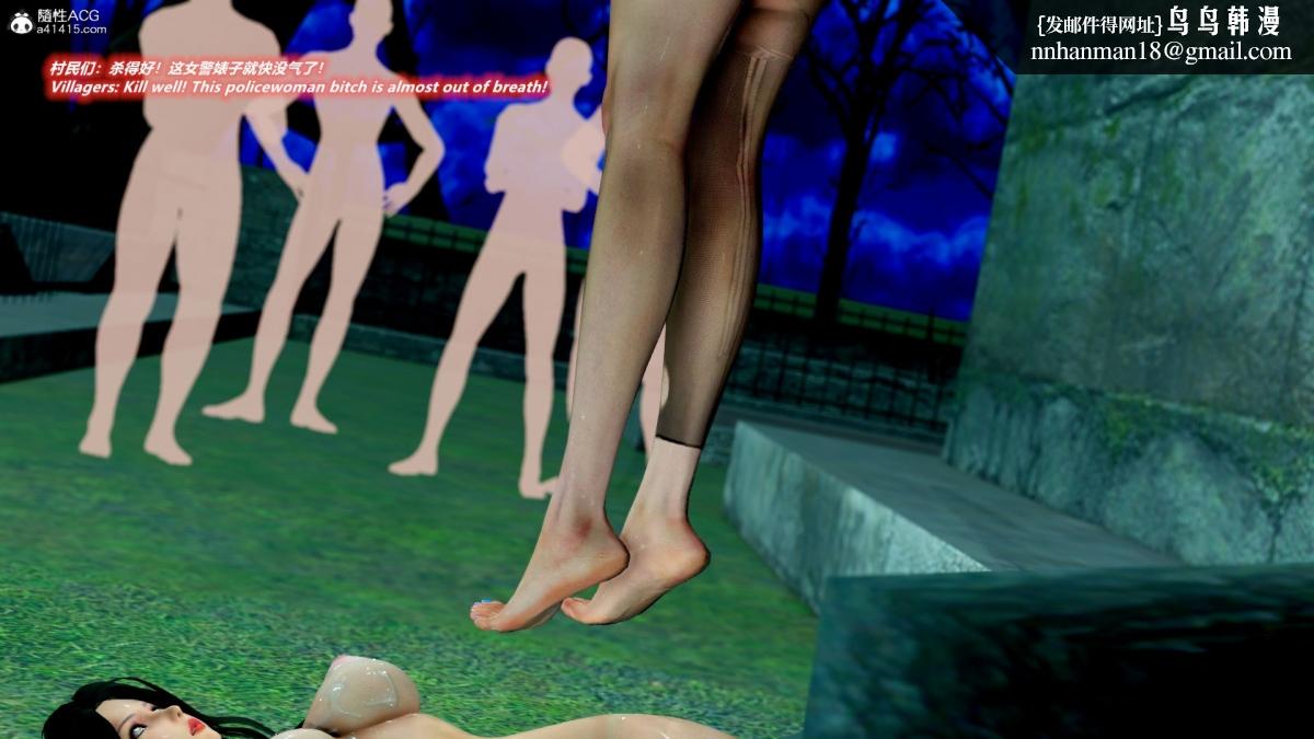 [3D]缉毒女特警小队第4话-最终章