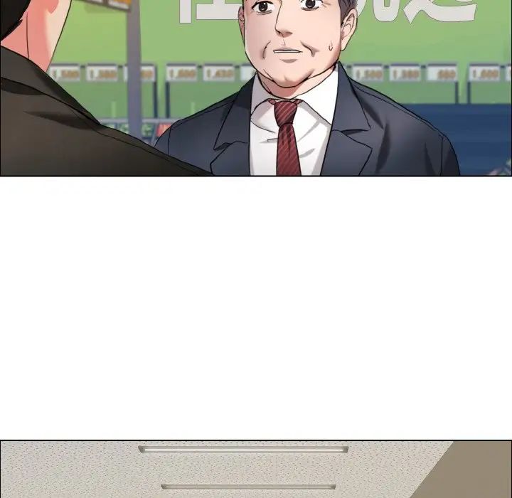 了不起的她第7話