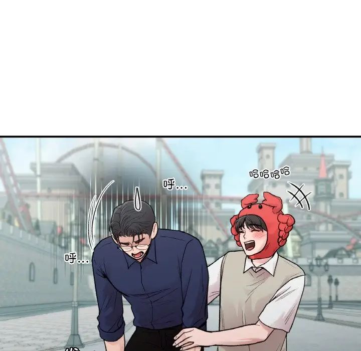 91.jpg