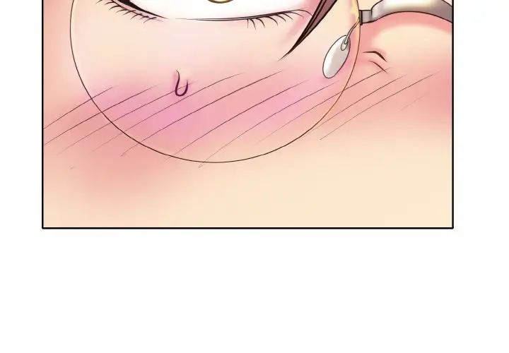 一杆入洞第10話