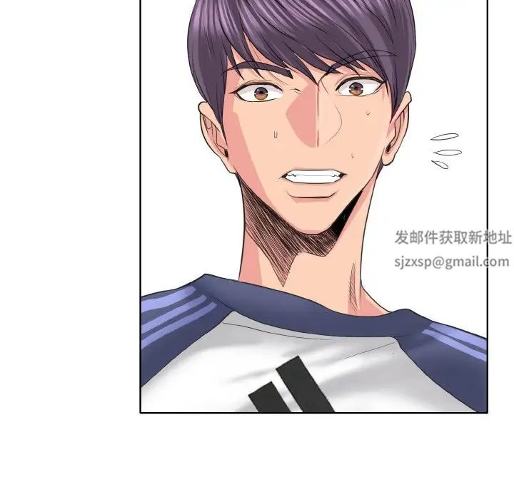 一杆入洞第10話