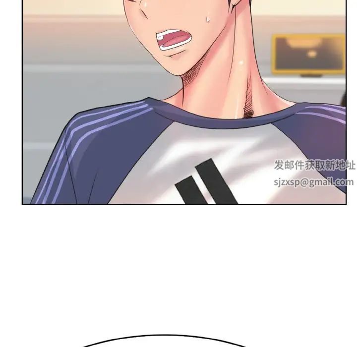 一杆入洞第10話