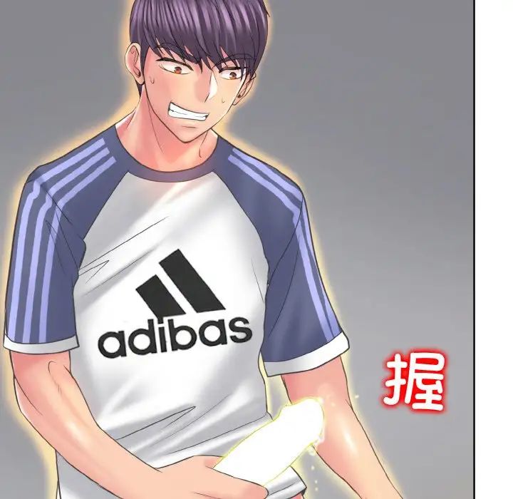 一杆入洞第10話