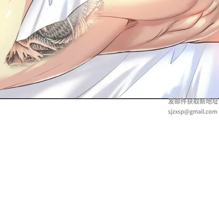 一杆入洞第10話