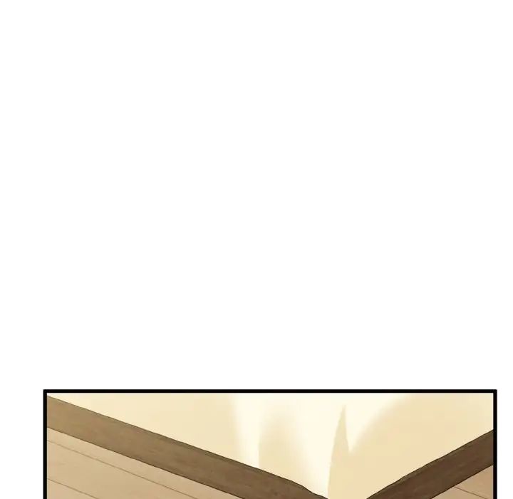 发小碰不得第9話