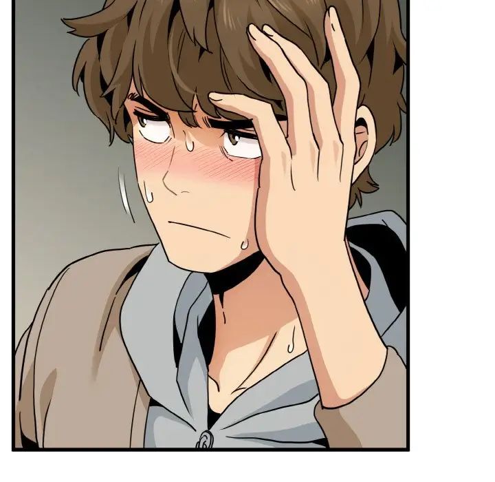 发小碰不得第9話