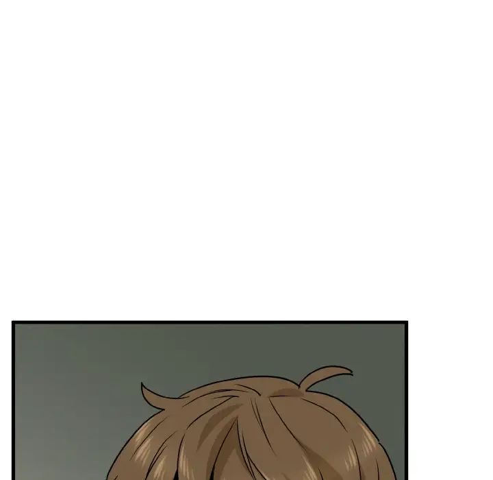 发小碰不得第9話