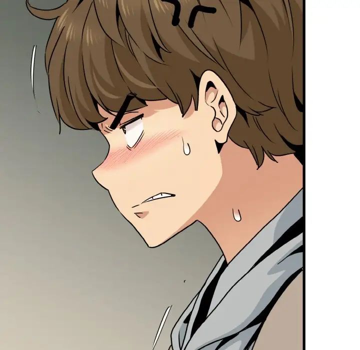 发小碰不得第9話