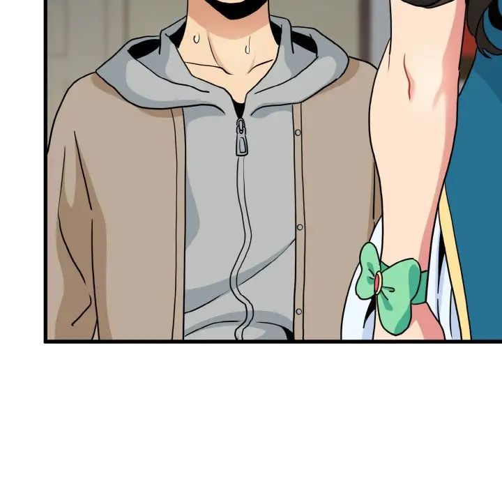 发小碰不得第9話