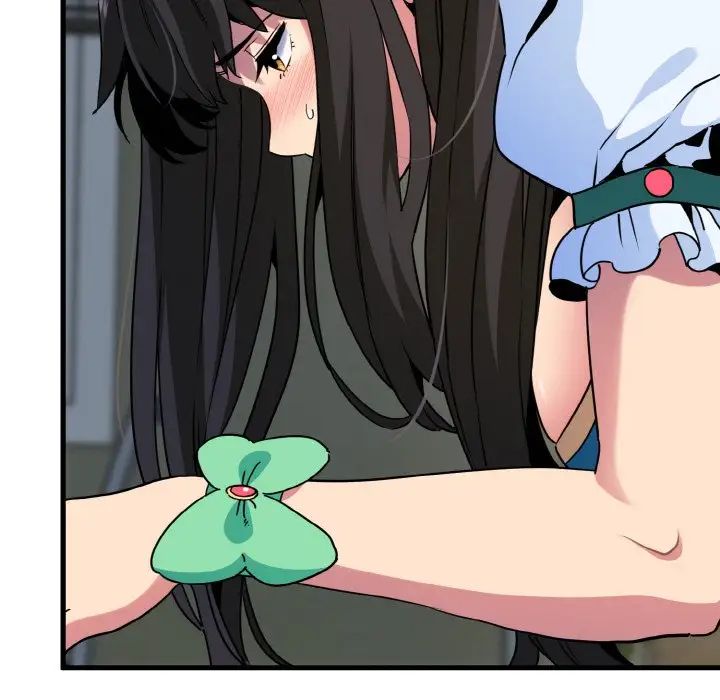 发小碰不得第9話