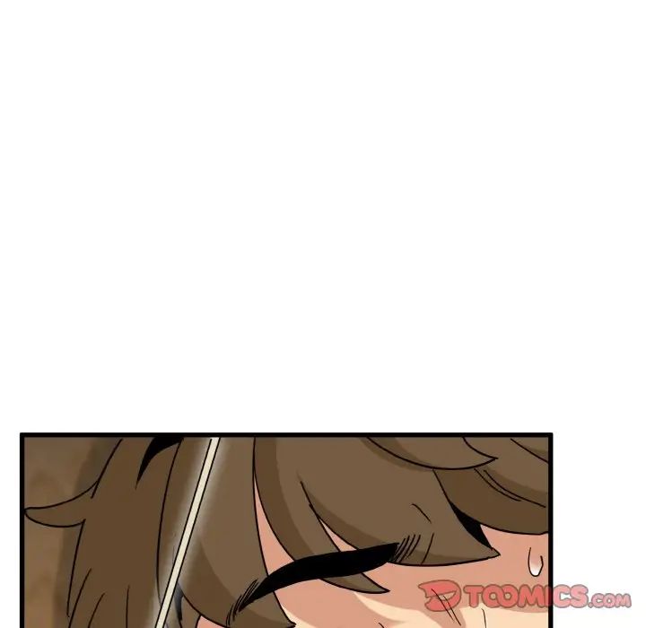 发小碰不得第9話