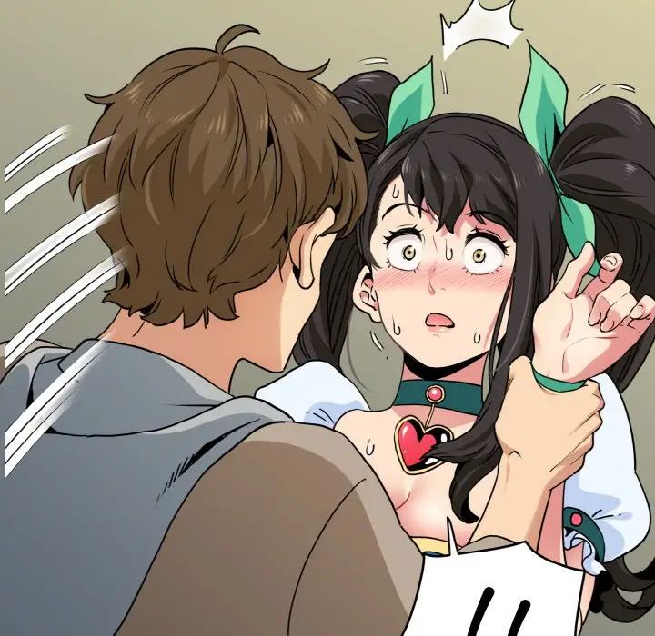 发小碰不得第9話