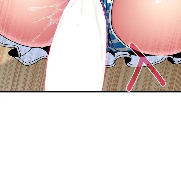 发小碰不得第9話