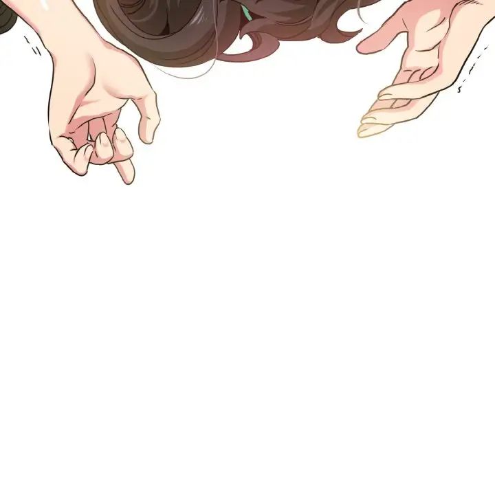 发小碰不得第9話